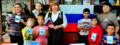 Russian Flag Day at the Art Library