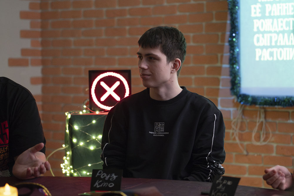 The Mafia is always on the lookout in the model library 2025 11