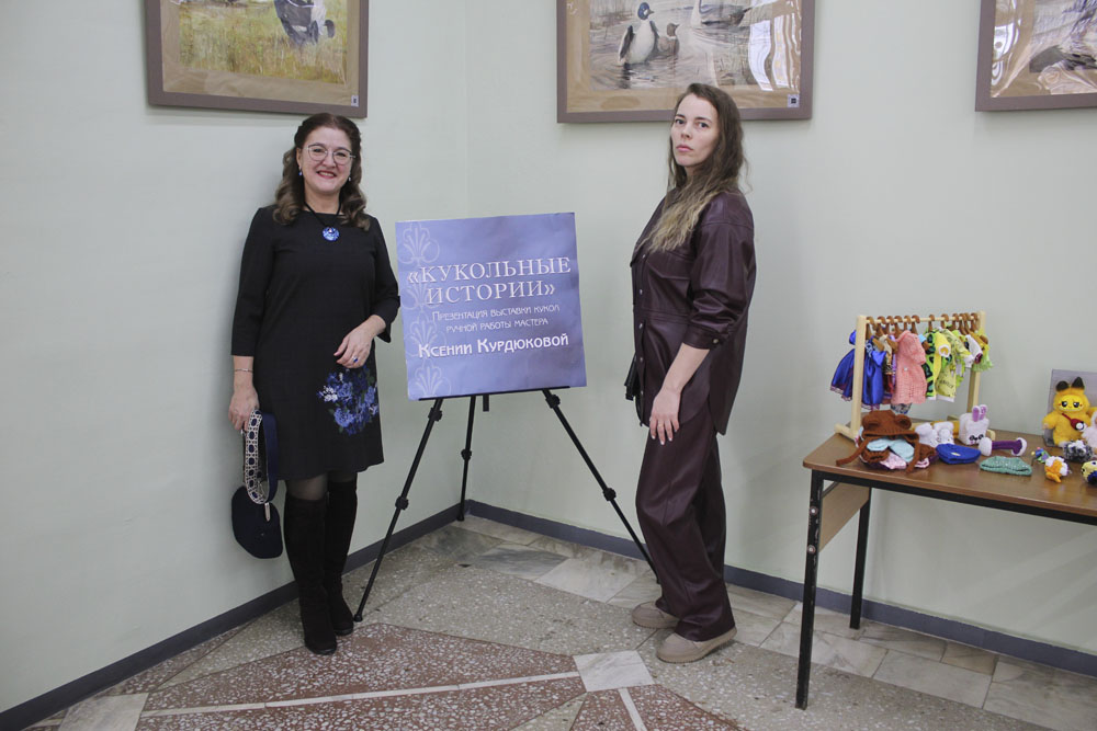 Doll stories in the Art Library the exhibition of Ksenia Kurdyukova gathered connoisseurs of handmade 2026 2