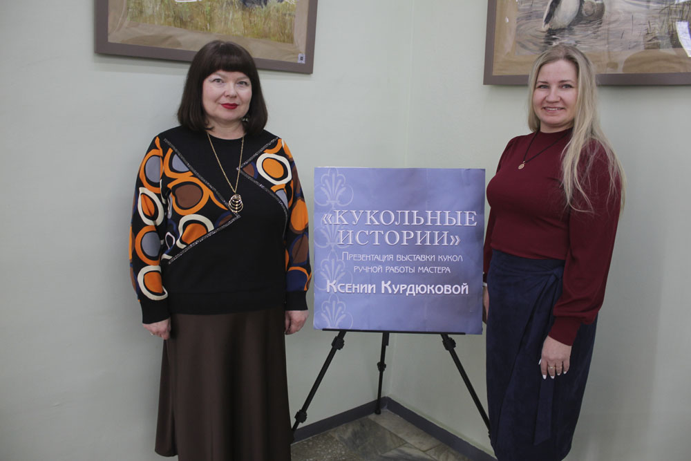 Doll stories in the Art Library the exhibition of Ksenia Kurdyukova gathered connoisseurs of handmade 2026 5