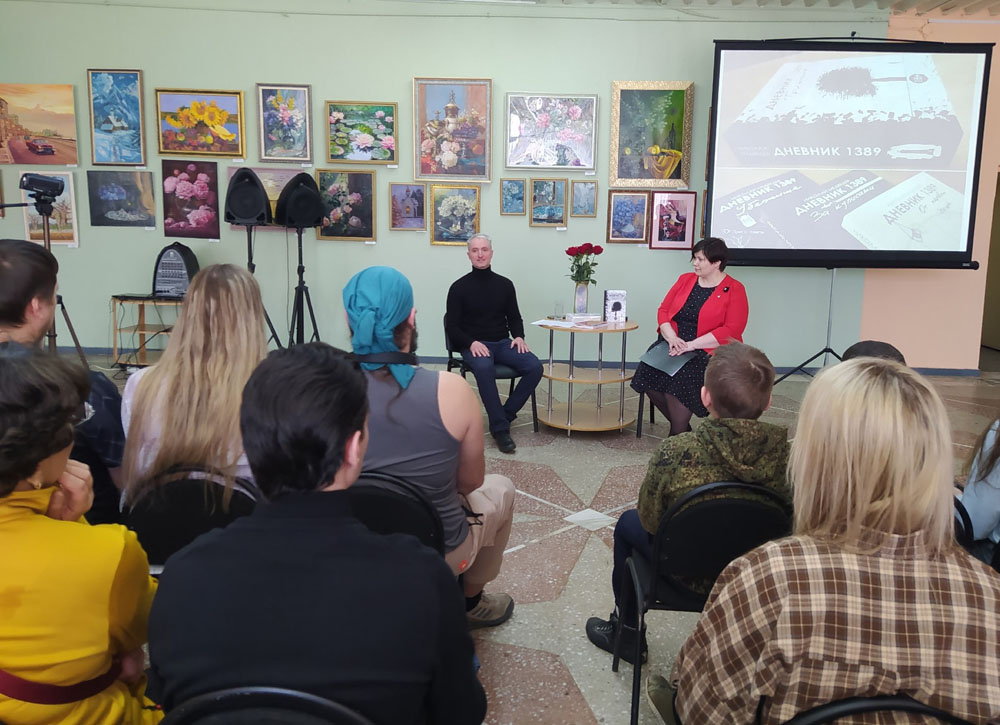 Presentation of the book Diary of 1389 by Nikolai Medvedev 1