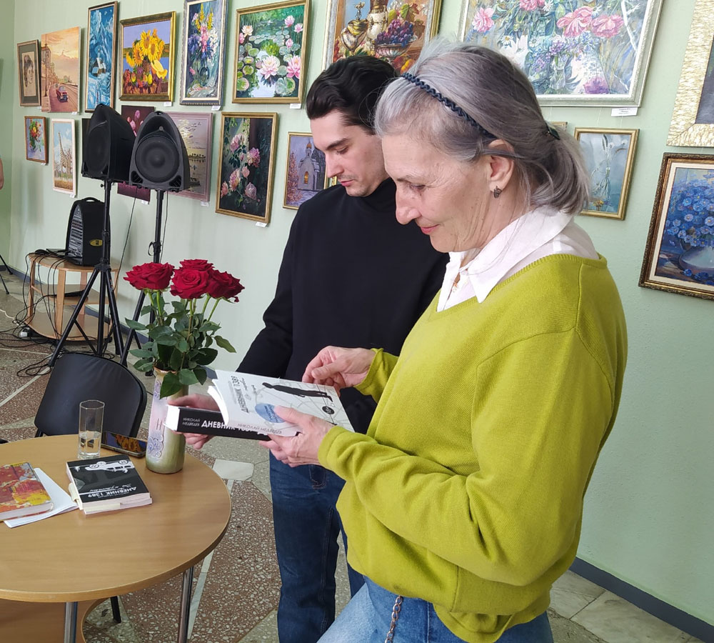 Presentation of the book Diary of 1389 by Nikolai Medvedev 8