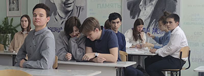 The round table Drugs a look at the problem 2026