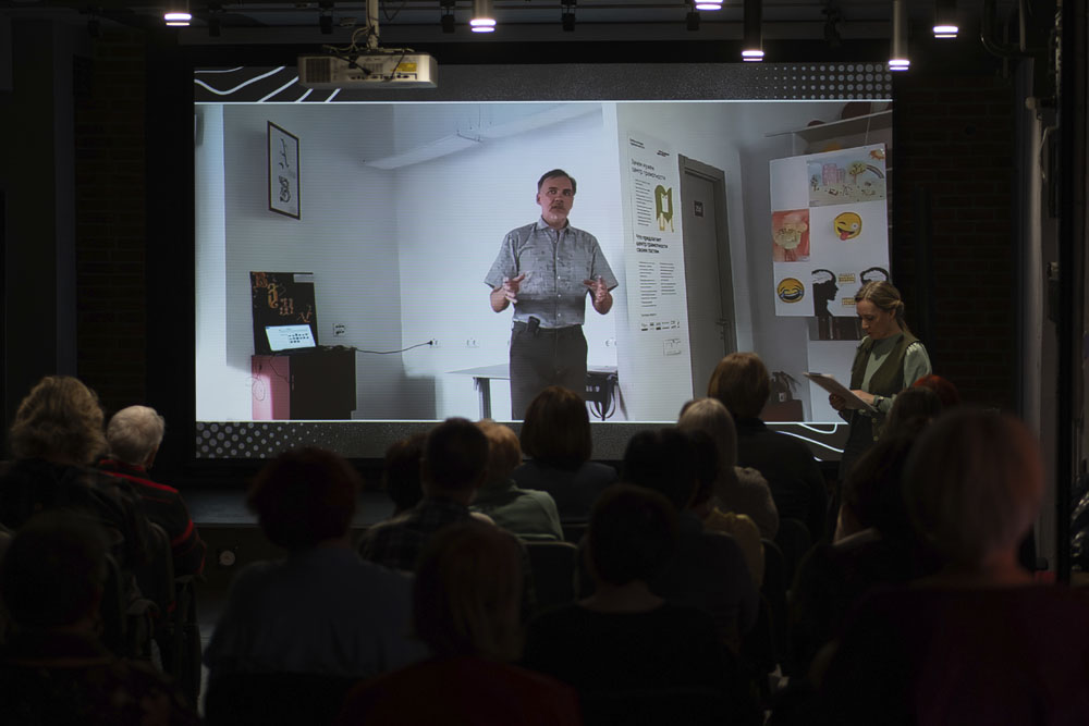 Ust Ilimsk in the fantasy genre presentation of Dmitry Basov novel The City that 2026 5