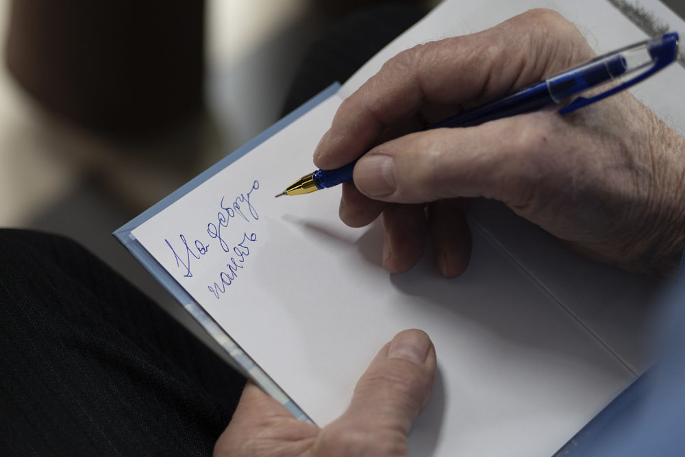 According to S N Klestov Angarsky an online meeting with poet Mikhail Ryabikov took place in the library 2026 5