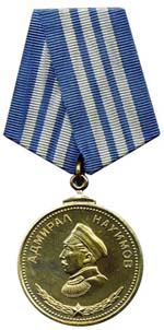 medal-nakhimova