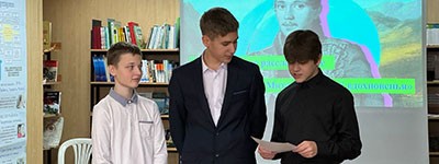 «Мой Усть-Илим – мой край таежный» My Ust Ilimsky is my taiga region 2026
