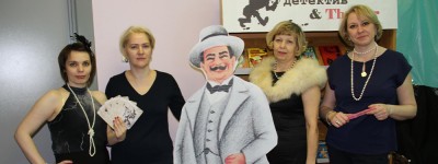 Программа «По следам литературных преступлений» 4261656b1e49049d175b6a7ef029cccd