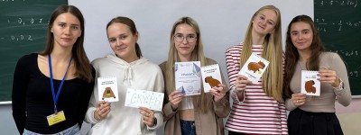 Программа «Загадочные классики» 032ab40b600bf8bc93686f3eeabdc1e6