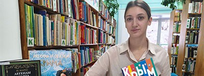 «Крым в творчестве писателей Серебряного века» Crimea in the works of writers of the Silver Age 2026